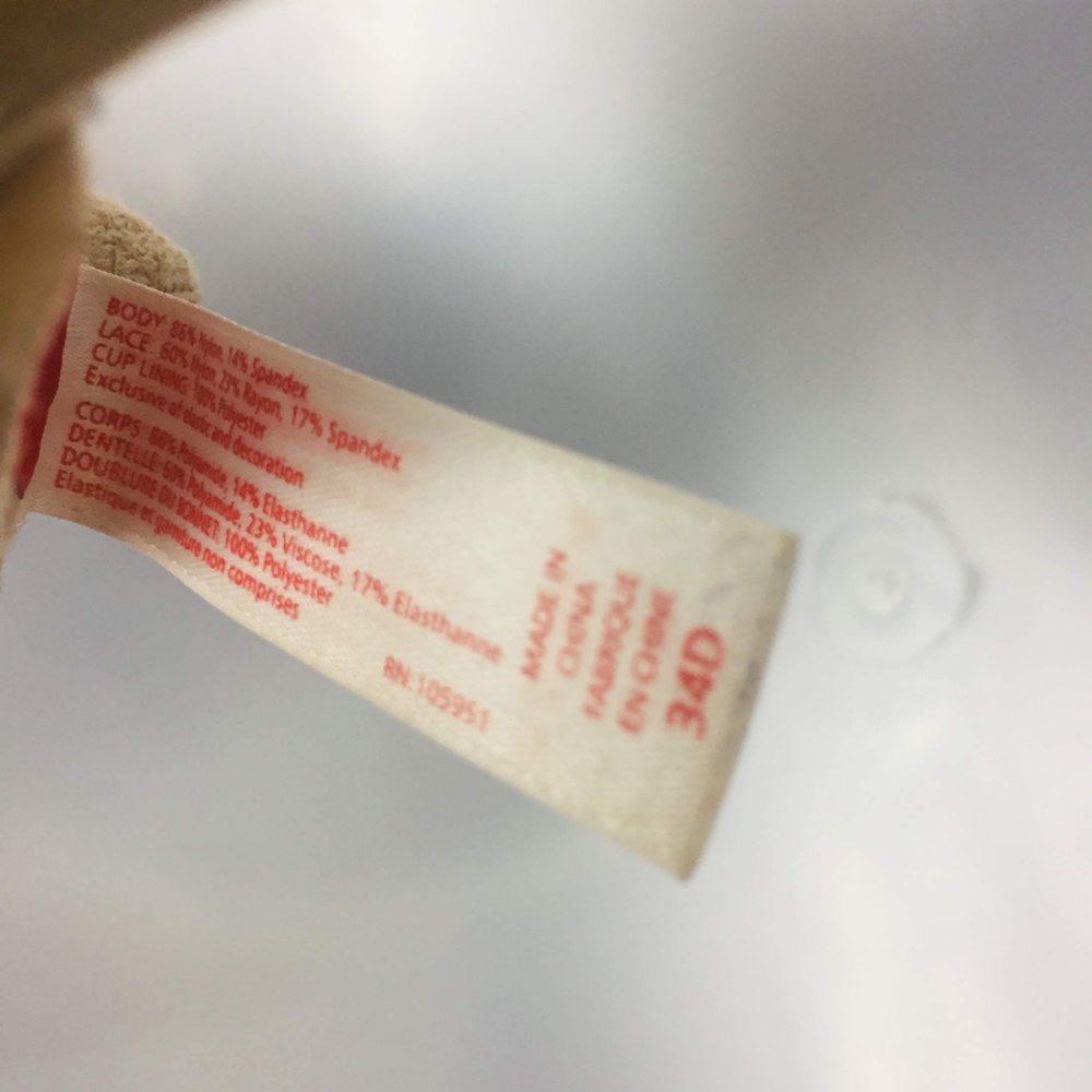 Josie Natori Full Coverage Bra 34d Underwire Tan B - image 7